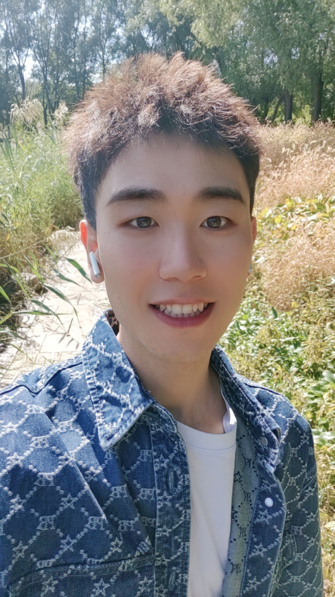 He Kong